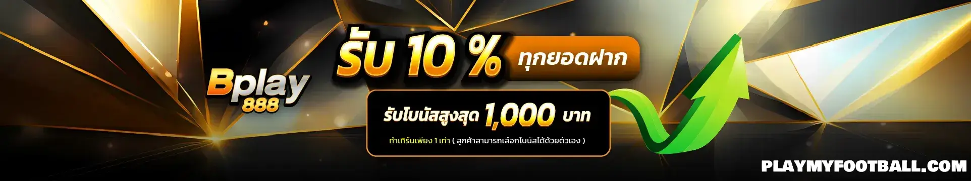 bgame888