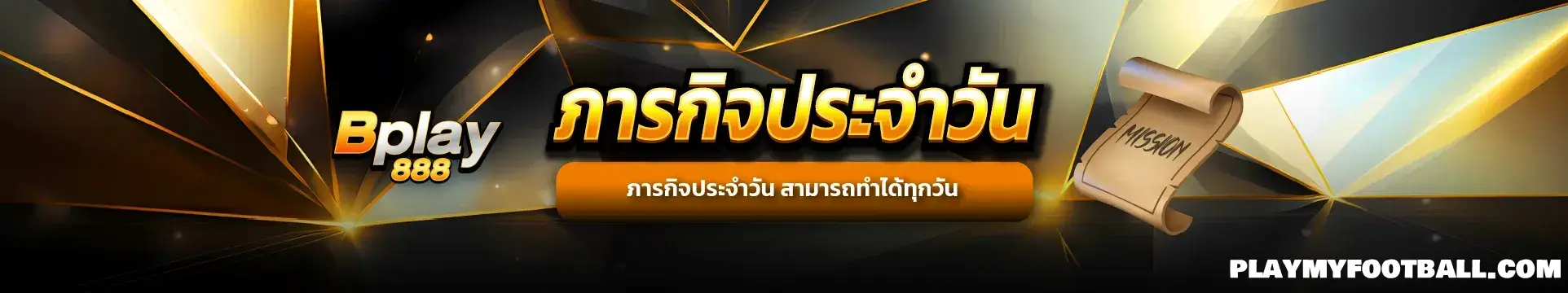 bgame888