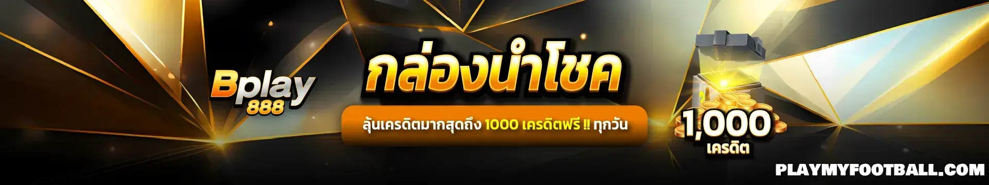 bgame888