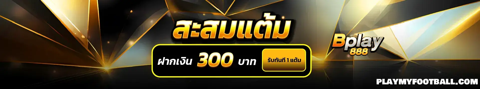 bgame888